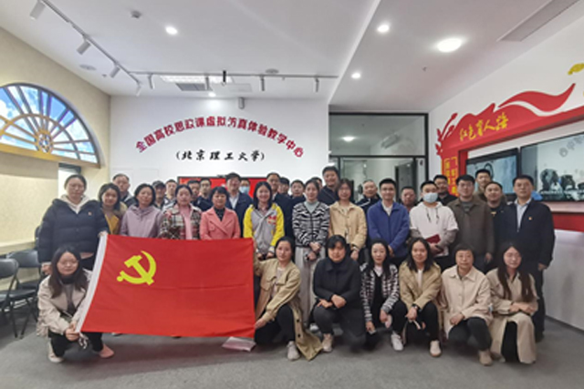壹定发ydf机关党支部与后勤基建处党支部开展联学共建.jpg