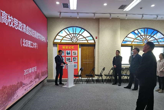 壹定发ydf机关党支部与后勤基建处党支部开展联学共建1.jpg