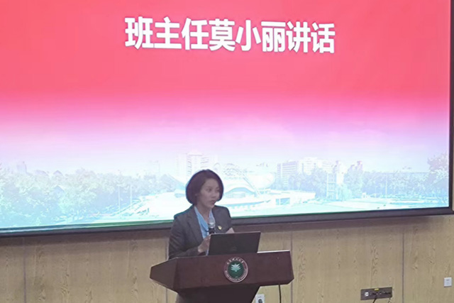 壹定发ydf召开全体学生大会5.jpg