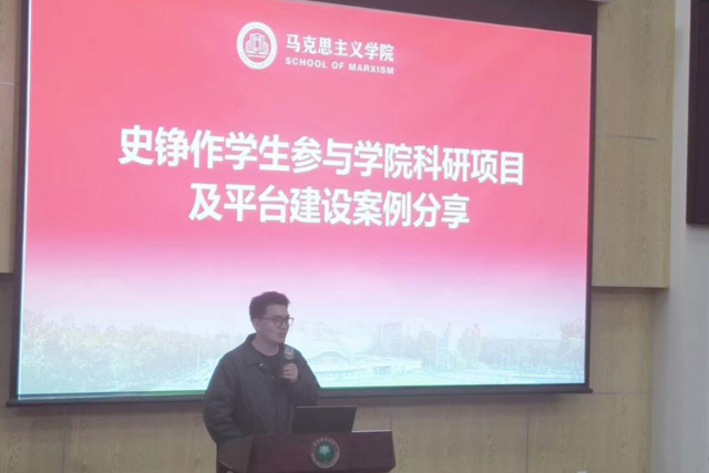 壹定发ydf召开全体学生大会4.jpg