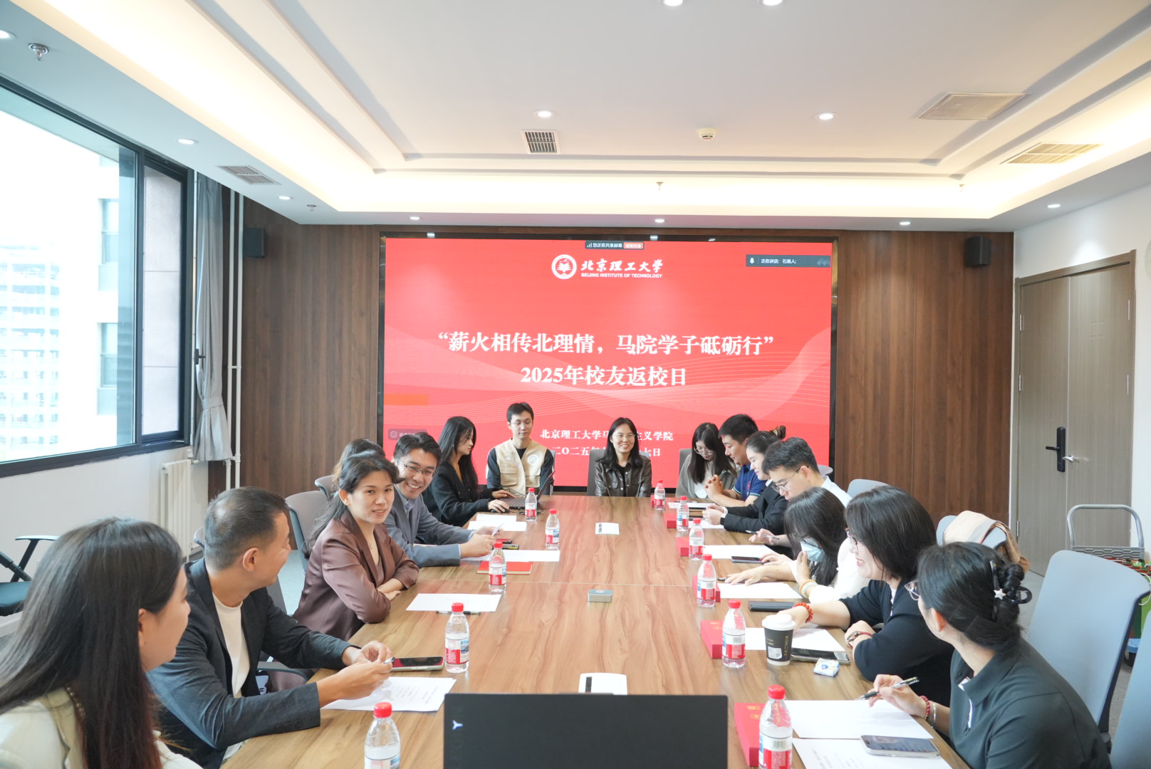 微信图片_20250929165819_687_3.jpg